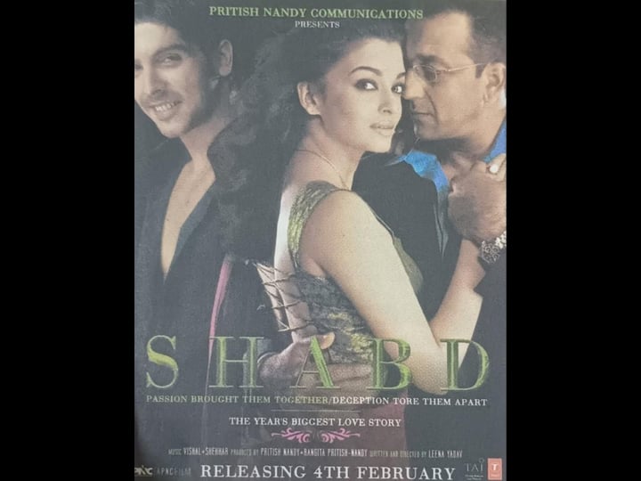 shabd-tt0409527-1