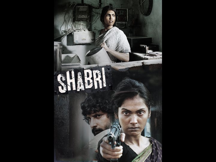 shabri-1841889-1