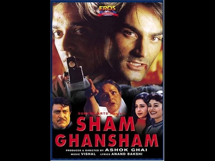 sham-ghansham-4426146-1