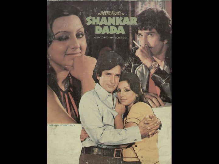 shankar-dada-4442003-1
