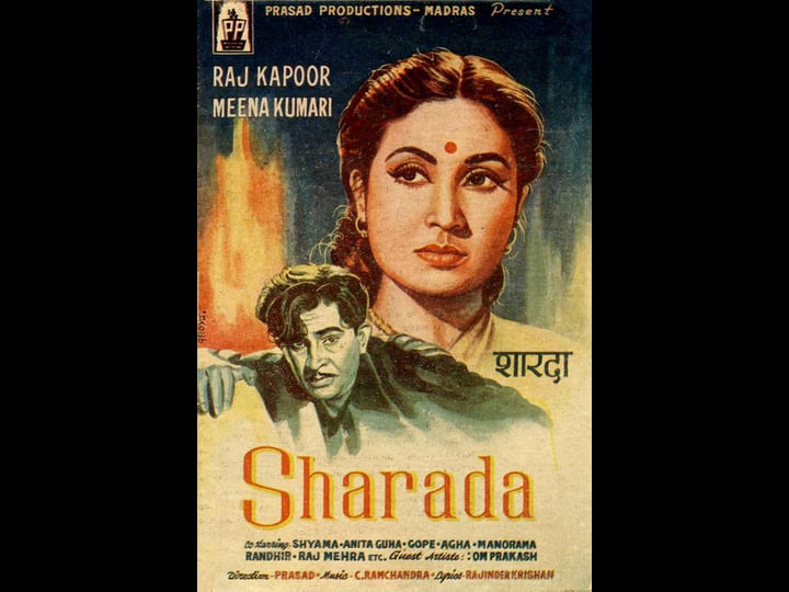 sharada-4488155-1