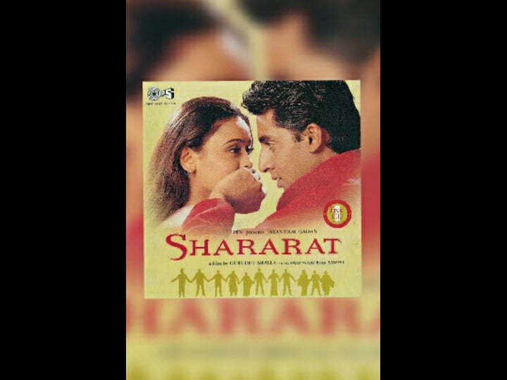 shararat-4307527-1
