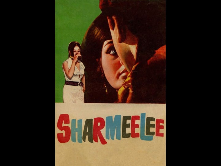 sharmeelee-tt0067742-1