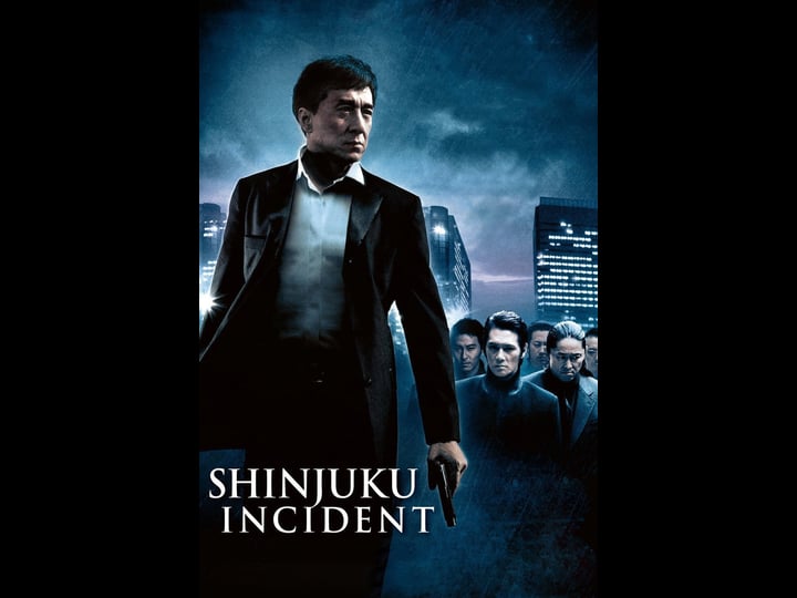 shinjuku-incident-tt1075419-1