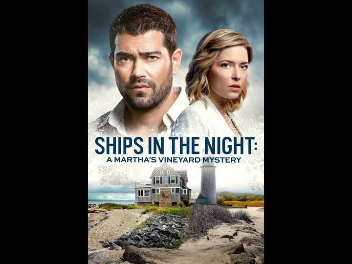 ships-in-the-night-a-marthas-vineyard-mysteries-4342431-1