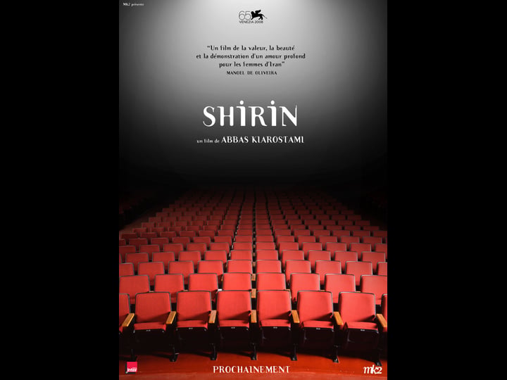 shirin-tt1284587-1