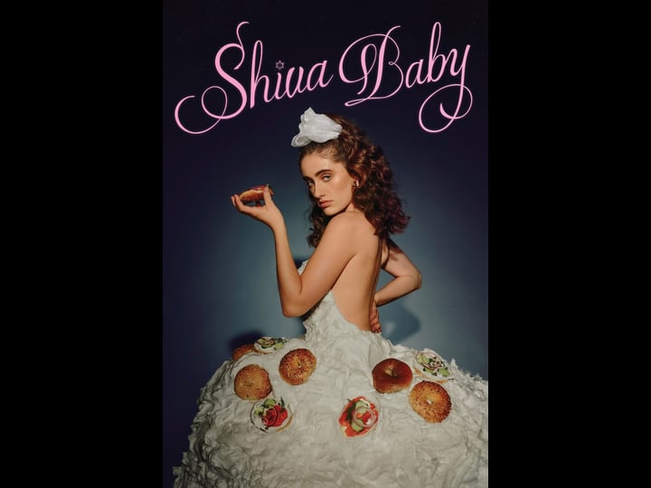 shiva-baby-4366164-1