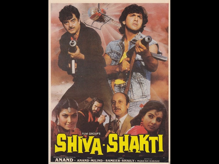 shiva-shakti-tt0376886-1