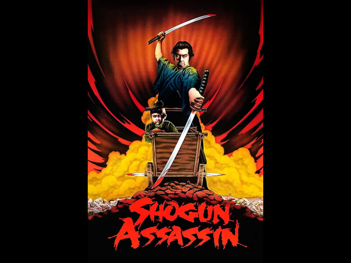 shogun-assassin-tt0081506-1