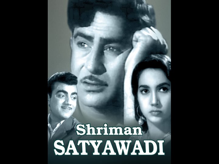 shriman-satyawadi-tt0054302-1