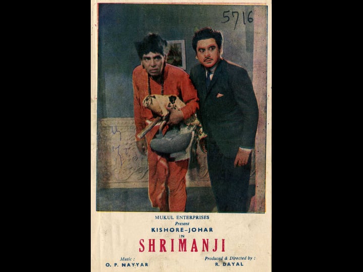 shrimanji-4488242-1
