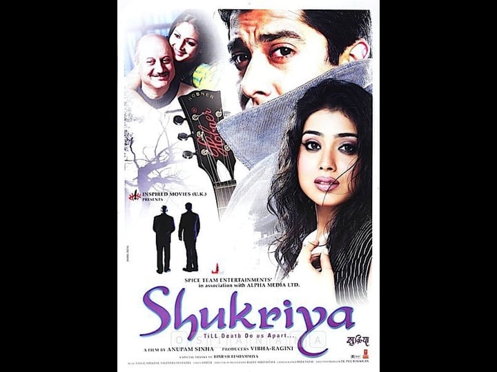 shukriya-till-death-do-us-apart-2049643-1