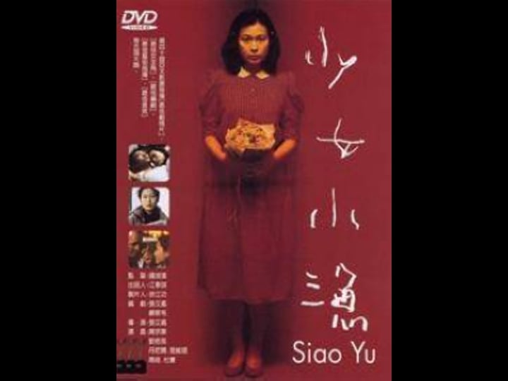 siao-yu-1264793-1