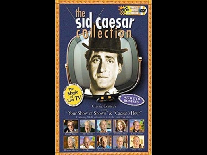 sid-caesar-collection-buried-treasures-shining-stars-tt0386033-1