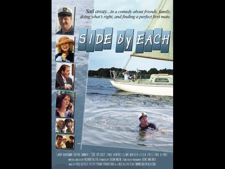 side-by-each-tt0479999-1