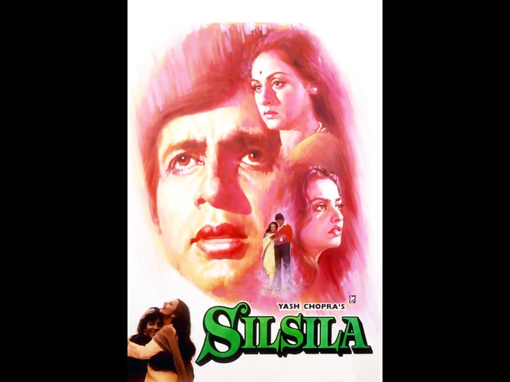 silsila-tt0083081-1
