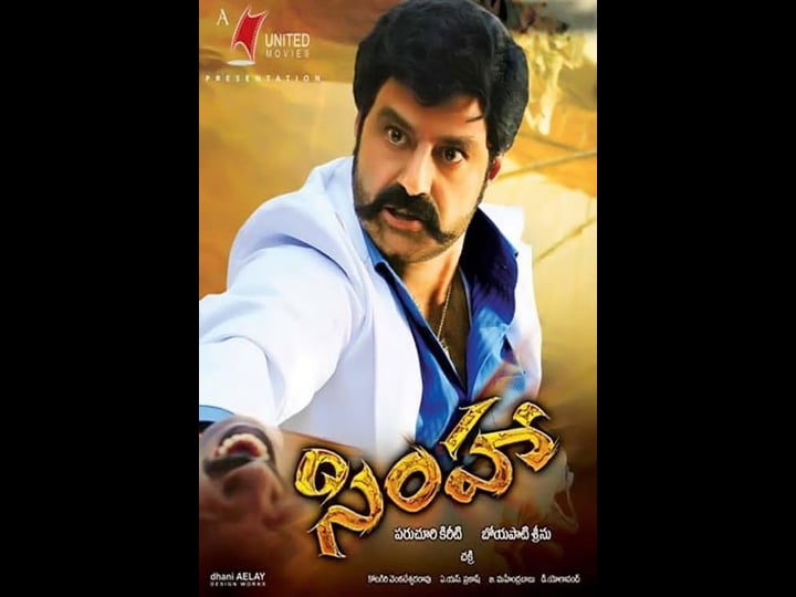simha-tt1582604-1