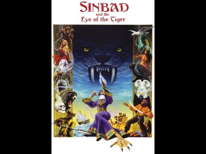 sinbad-and-the-eye-of-the-tiger-tt0076716-1