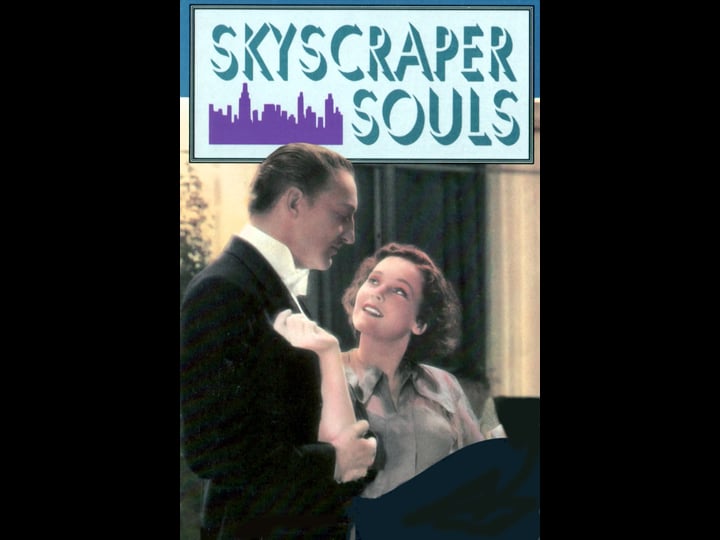 skyscraper-souls-tt0023486-1