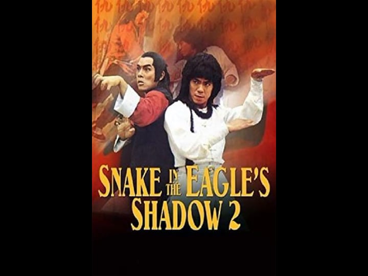 snake-in-the-eagles-shadow-ii-4399271-1