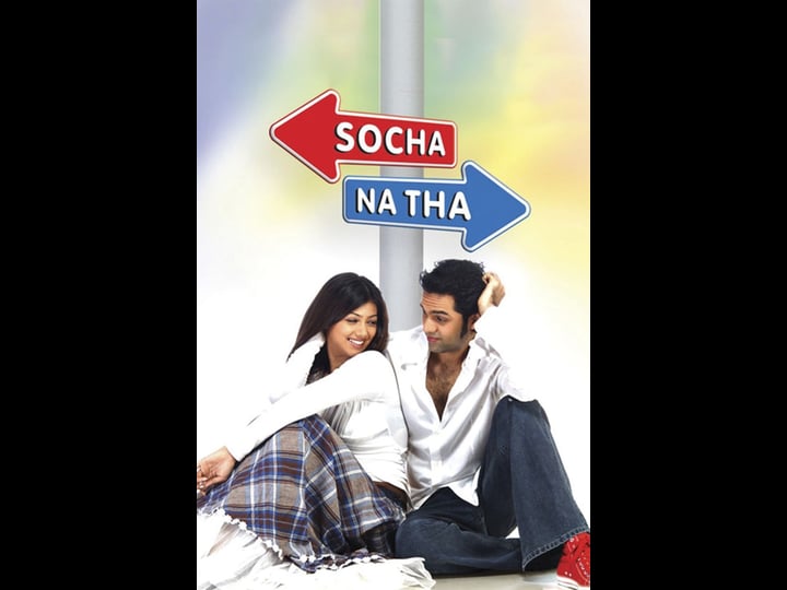 socha-na-tha-2039142-1