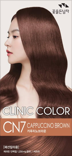 somang-clinic-hair-color-cappuccino-brown-cn7-1