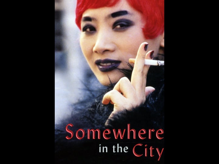 somewhere-in-the-city-tt0120162-1