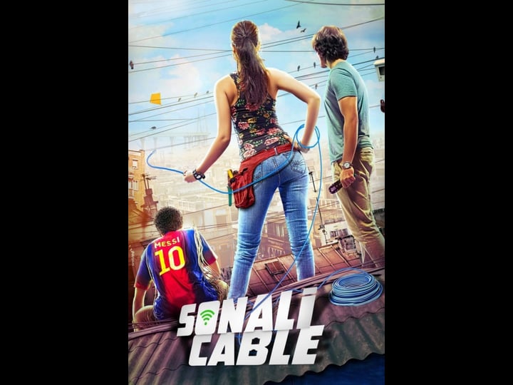 sonali-cable-4524484-1