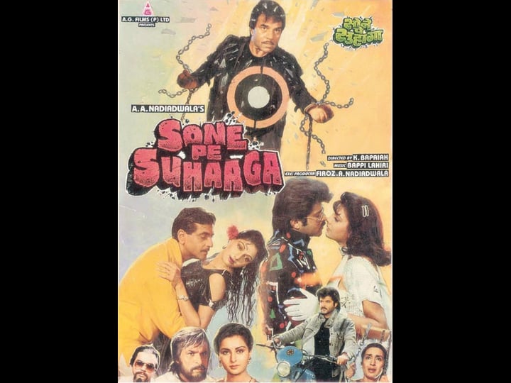 sone-pe-suhaaga-tt0096139-1