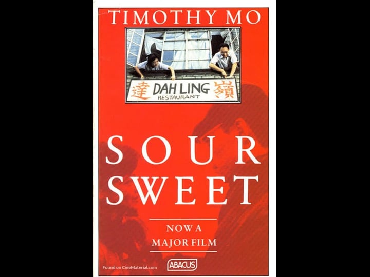 soursweet-4365214-1