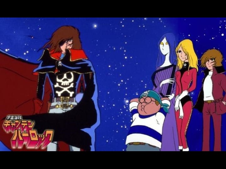 space-pirate-captain-harlock-4380428-1