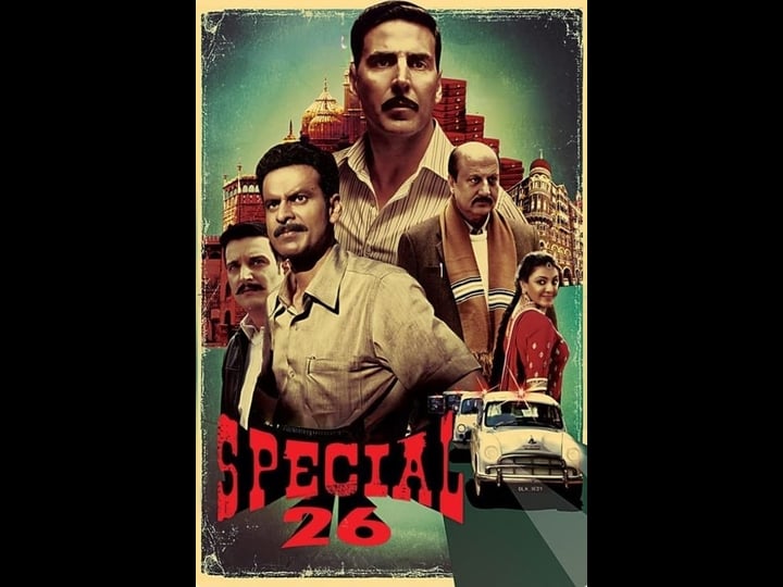 special-26-tt2377938-1