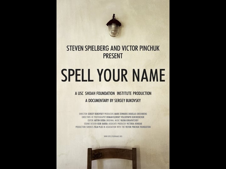 spell-your-name-tt0443684-1