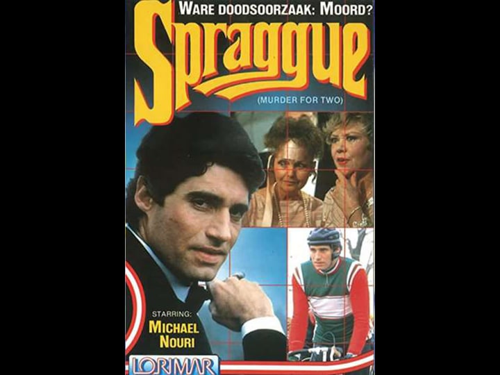 spraggue-tt0088164-1