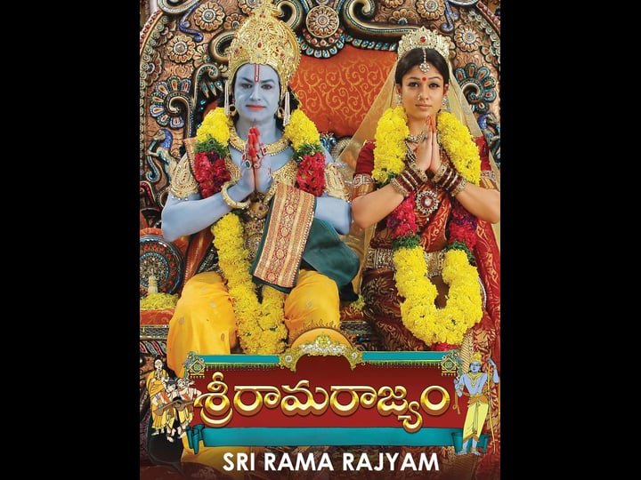 sri-rama-rajyam-4371390-1