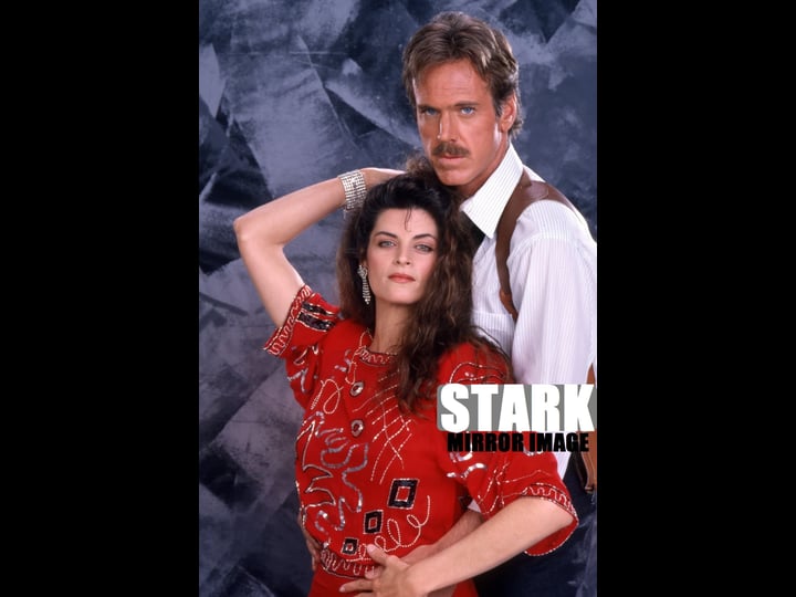 stark-mirror-image-tt0092008-1