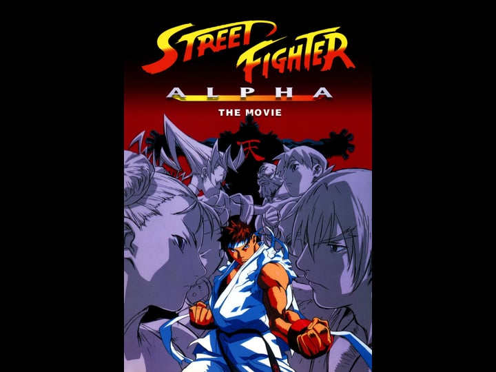street-fighter-alpha-4384320-1