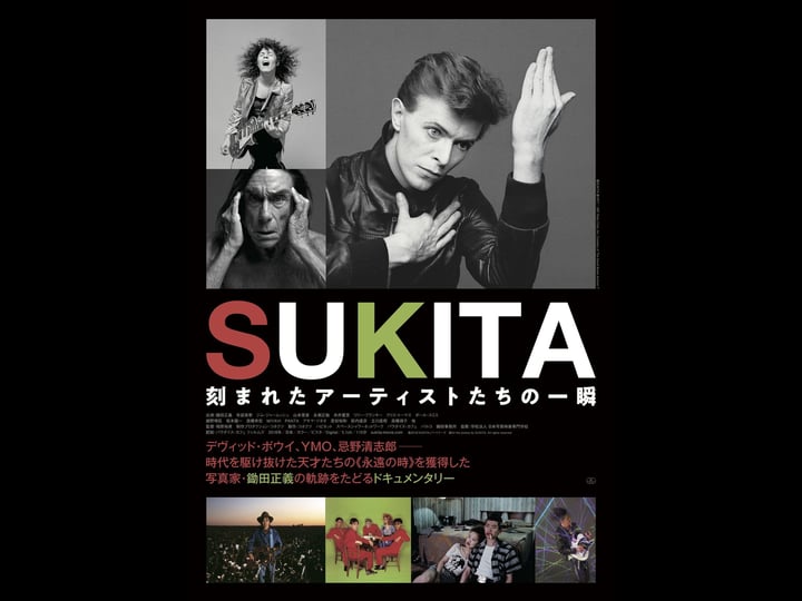 sukita-tt7598892-1