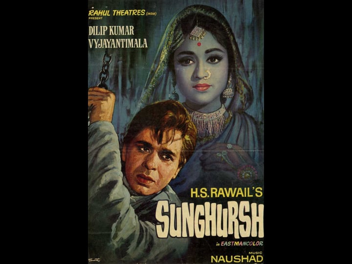 sunghursh-4394825-1
