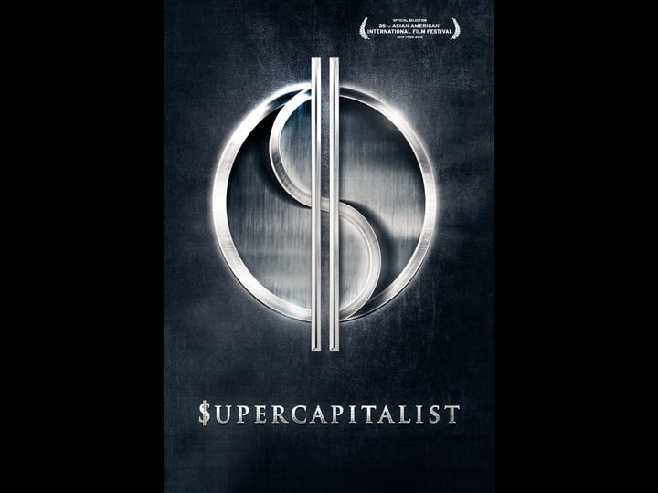supercapitalist-4413475-1