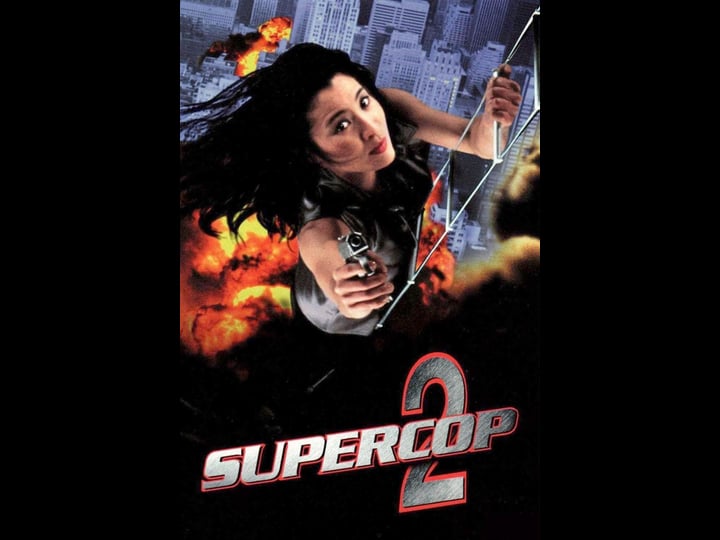 supercop-2-tt0106544-1