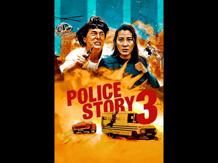 supercop-tt0104558-1
