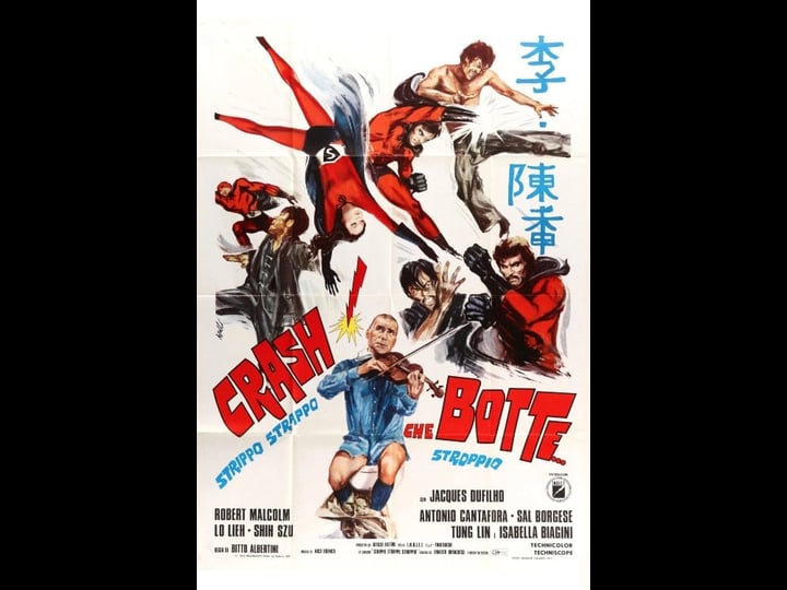 supermen-against-the-orient-tt0167840-1
