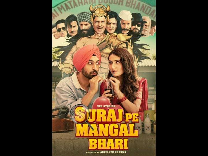 suraj-pe-mangal-bhari-4410497-1