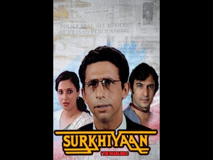 surkhiyaan-the-headlines-tt1244864-1