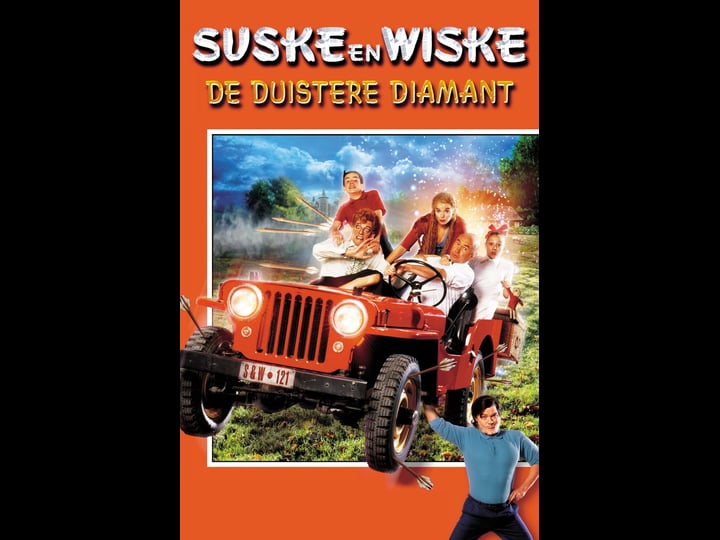 suske-en-wiske-de-duistere-diamant-2409193-1