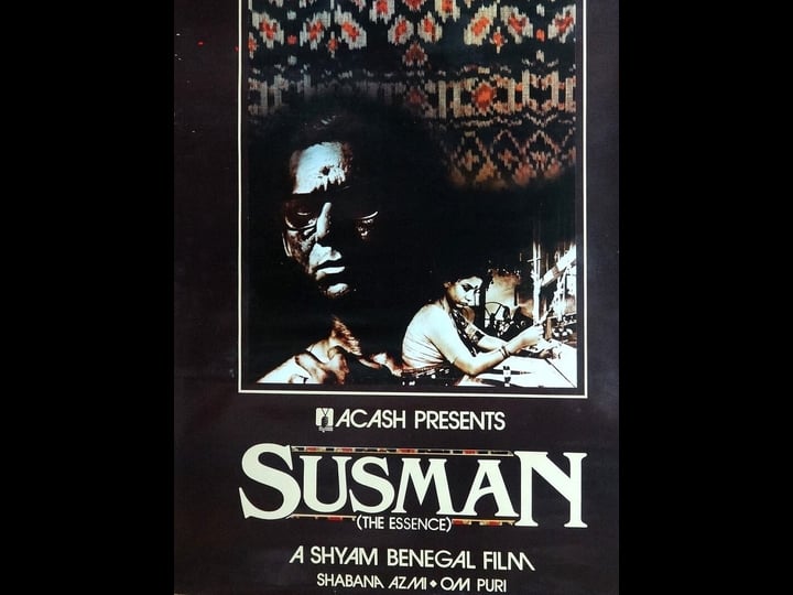 susman-4420614-1