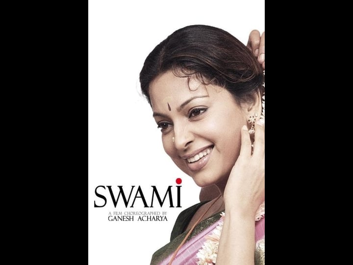 swami-4486855-1