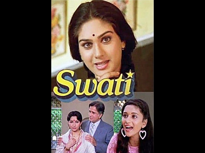 swati-4338744-1
