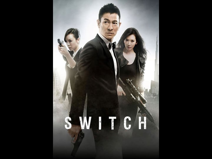switch-1579915-1